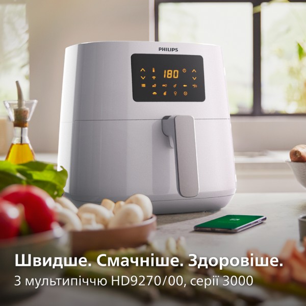 Фото - Мультипечь Philips HD9270/00